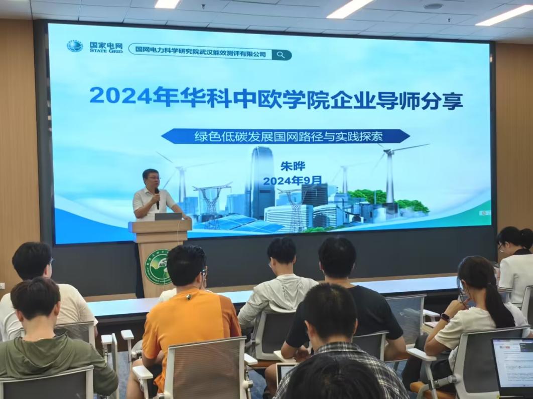 说明: E:\QQ message\874078122\nt_qq\nt_data\Pic\2024-09\Thumb\6f9d03159f29ea9a3a22598750547e2a_720.jpg