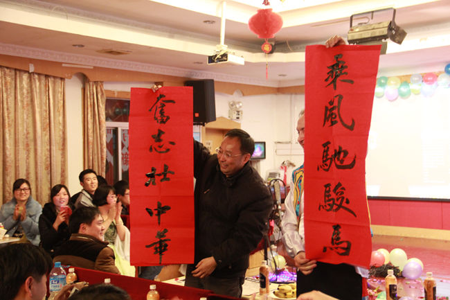 16 书法献给老师.JPG