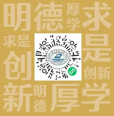 说明: 668d74064989e3179b61745119745004