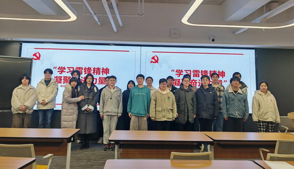 说明: IMG_2793(20240311-113757)