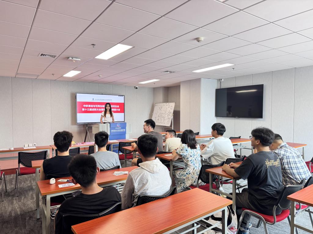 说明: /Users/jasongr/Library/Containers/com.kingsoft.wpsoffice.mac/Data/tmp/picturecompress_20250913092929/output_2.jpgoutput_2