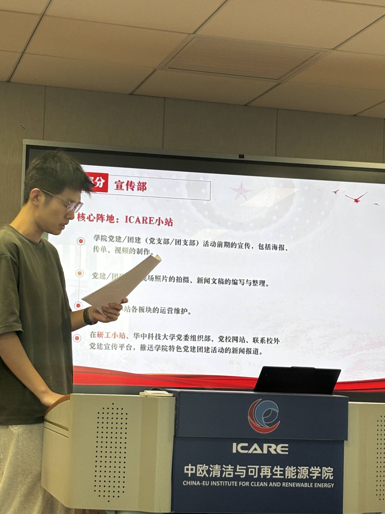 说明: IMG_256 说明: IMG_256