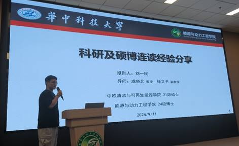 说明: 图形用户界面中度可信度描述已自动生成