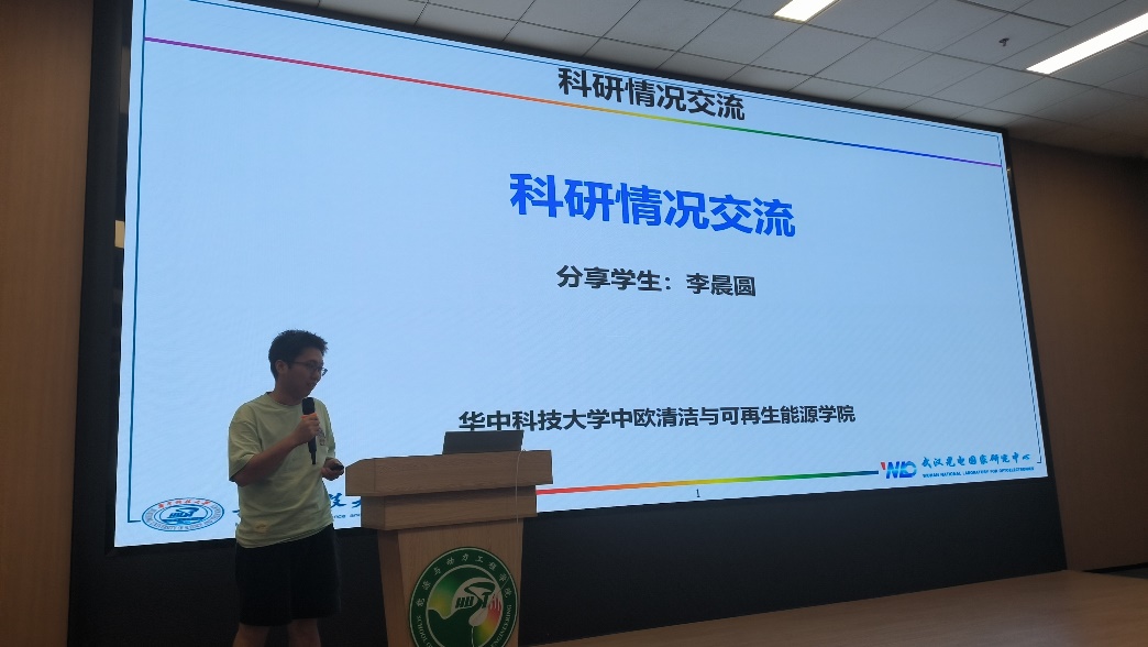 说明: 文本, 白板描述已自动生成