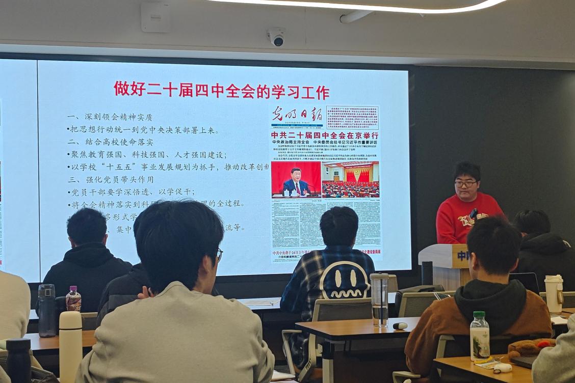 说明: 7e48f9c35e32c7977390c451c8471540