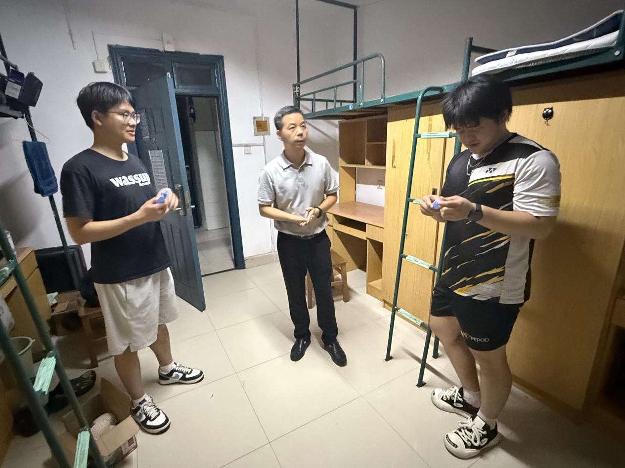 说明: 微信图片_20250903132906_83_24