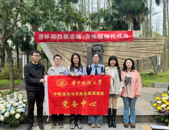 说明: IMG_3231(20240405-155118)