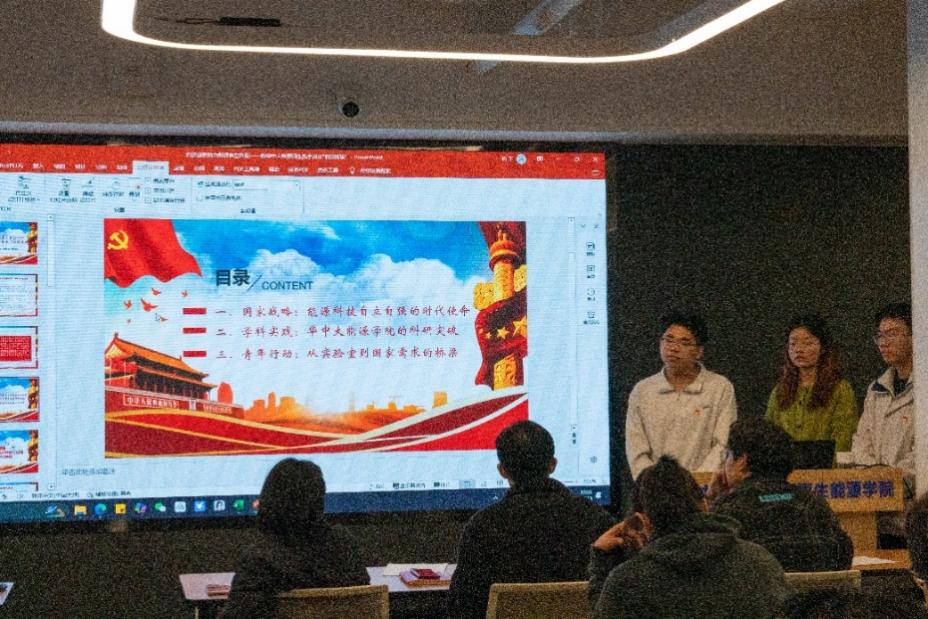 说明: C:\Users\52988\AppData\Local\Microsoft\Windows\INetCache\Content.Word\DSC09619.jpg