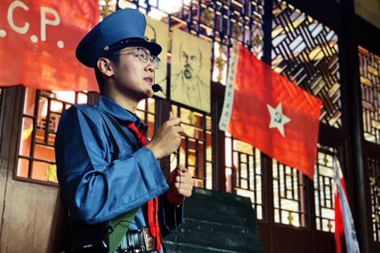 说明: 青马工程宣讲